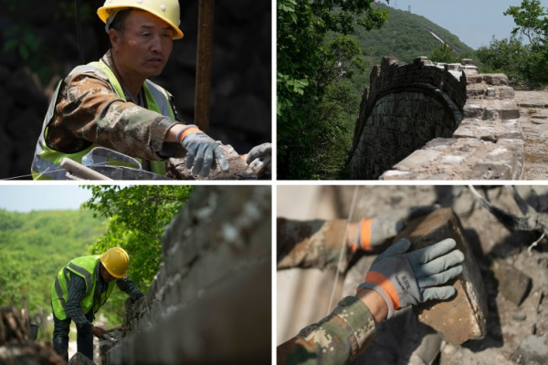 China&rsquo;s Great Wall is being restored one brick at a time