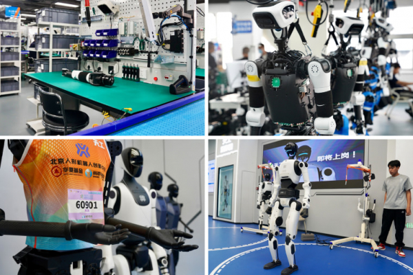 Inside China&rsquo;s race to dominate humanoid robotics industry